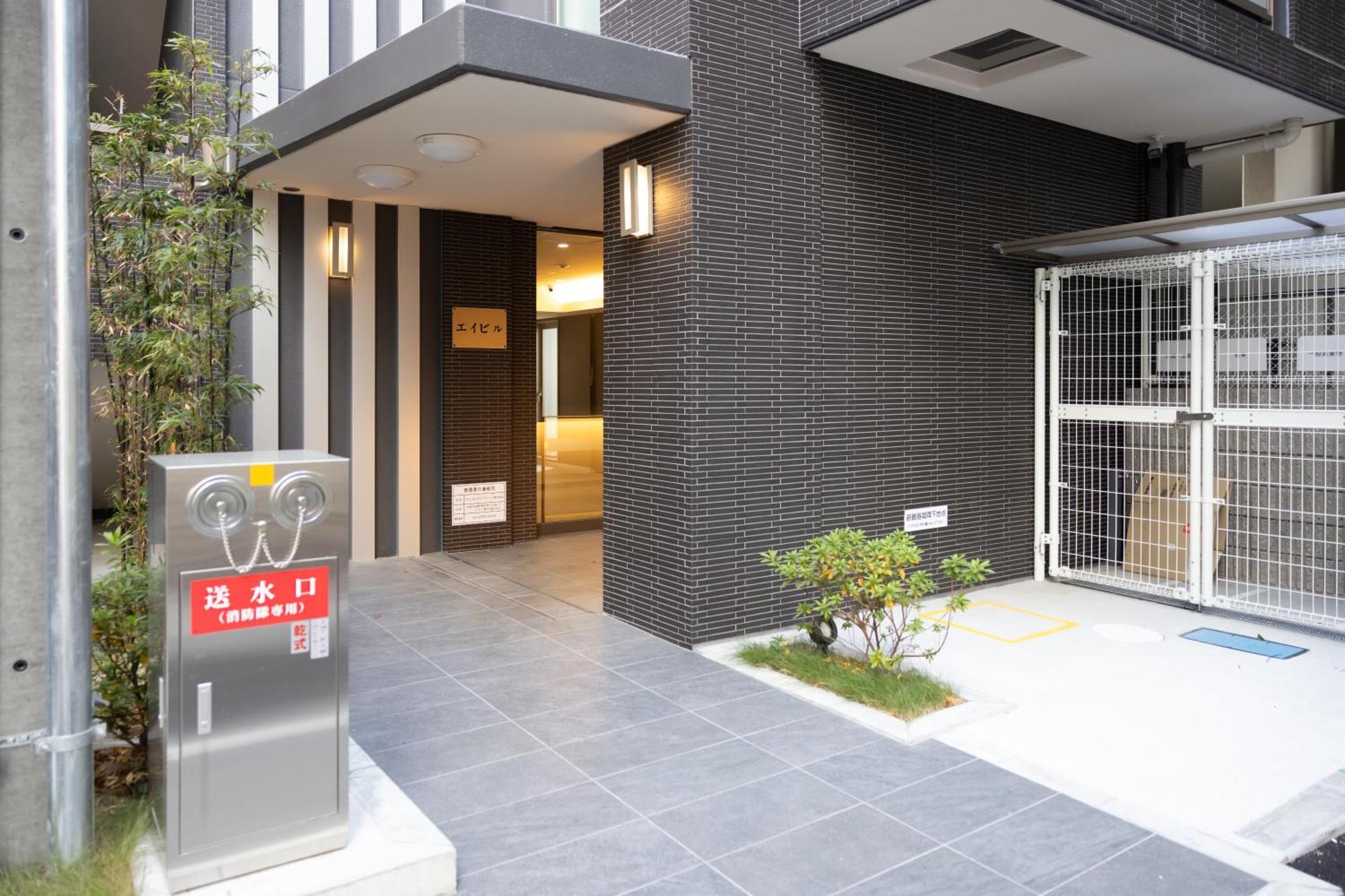 Apartament エイビル Ei Building Osaka Zewnętrze zdjęcie